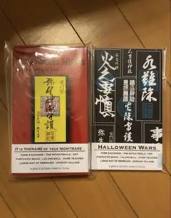 2025年最新】インドの大運動会の人気アイテム - メルカリ