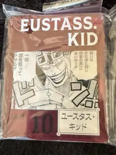 Item thumbnail for item 0f347247-b46b-40b5-9347-0dbe77b3cd30