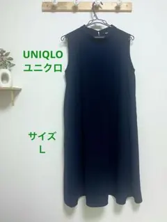 UNIQLO ユニクロ ノースリーブワンピース　ネイビー　サイズL