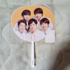 ARASHI Anniversary Tour 5×20 ミニうちわ