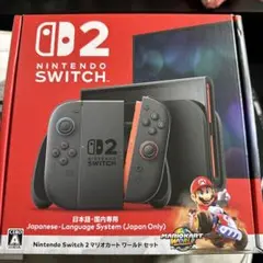 Nintendo Switch2