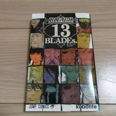 BLEACH 13 BLADEs.　MAILs.　漫画　2冊セット　希少 絶版・初版本】BLEACH 13 BLADEs. - メルカリ