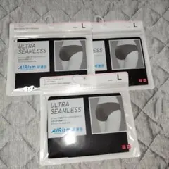 ユニクロエアリズムウルトラシームレスショーツ　ヒップハンガーLサイズ