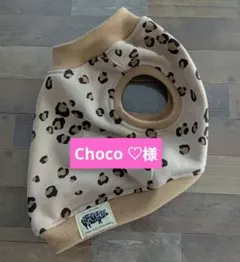 Item thumbnail for item 0770b643-d061-4266-b20e-12e5ad134b27