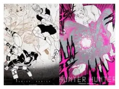 『ＨＵＮＴＥＲ×ＨＵＮＴＥＲ』Ｂ２グラフィックポスター　２枚セット