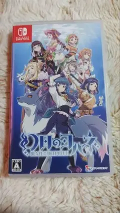 Switch 幻日のヨハネ BLAZE in the DEEPBLUE