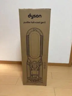 2026年最新】dyson purifier humidify+coolの人気アイテム - メルカリ