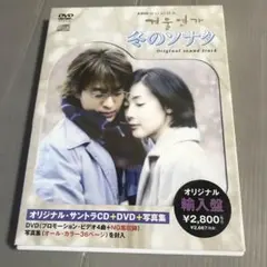 Item thumbnail for item e9afc770-89b7-4798-82de-fe4fb2d2b6de