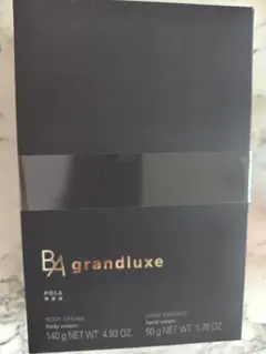 未使用POLA B.A グランラグゼIV ボディクリーム＆ハンドエッセンス