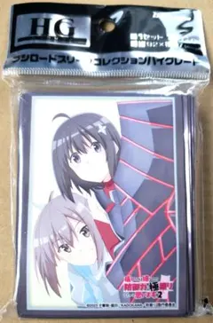 Item thumbnail for item 966201ca-b8bc-459b-b4f8-fdf3ff605a00