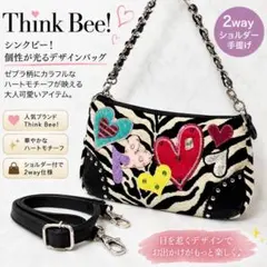 Think Bee! パンキッシュゼブラ 2WAYショルダーゼブラ柄 シンクビーのサムネイル