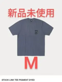 Stussy STOCK LINK TEE ピグメントダイ M