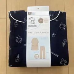 PEANUTS マタニティ半袖パジャマ M~L スヌーピー柄