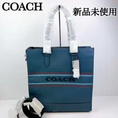 新品未使用 ✨ COACH コーチ グラハムストラクチャード トートバッグ