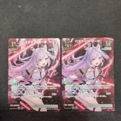 ToLOVEる ユニオンアリーナ モモ・ベリア・デビルーク SR 3枚セット