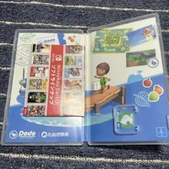 あつまれ どうぶつの森 空箱のみ