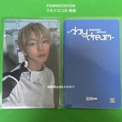 No.1768 ジョンウォン トレカ パワステ 2次 特典【24時間以内発送】