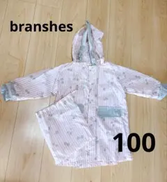 レインコート　branshes キッズ　100 カッパ