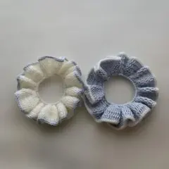 シングルフリルシュシュ　手編み　ハンドメイド
