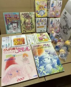 2026年最新】とんがり帽子のメモル 3の人気アイテム - メルカリ