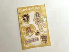 NANIMONO 根岸ぷりん ランダムくじ4等 マルチシールのサムネイル