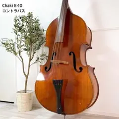 ［至宝・45年物]Chakiウッドベース(コントラバス)京都茶木ビンテージ 2026年最新】chaki ウッドベースの人気アイテム - メルカリ
