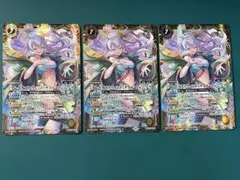 BSC51 [グレイテストウィンド]ゲイル・フェニーク 3枚 - メルカリ