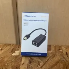 Cable Matters USB LAN変換アダプター