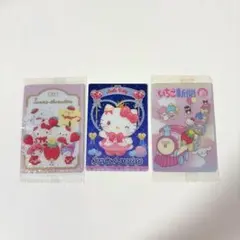 サンリオ ウエハース カード10 スペシャル レア