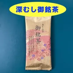 Item thumbnail for item c82e5144-4914-4cff-9de5-255556066f6f