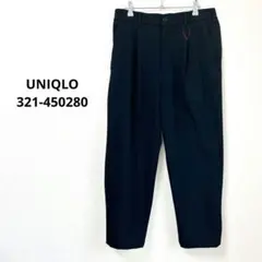 UNIQLO タックテーパードパンツ ワイドフィット リラックススタイル 黒のサムネイル