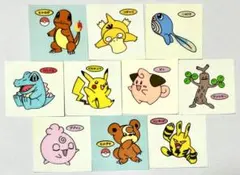 【ポケモン】シール10枚セット①
