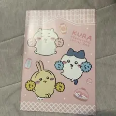 Item thumbnail for item 1f018291-83d3-4d36-907b-c3d75d54a5c3