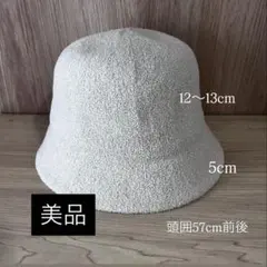 バケットハット ベージュのサムネイル