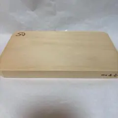 Item thumbnail for item c776ed9f-380b-4578-bc7b-757e314c802f