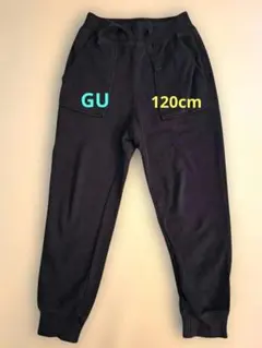 gu パンツ