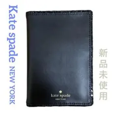 2025年最新】kate spade new york パスポートケース・カバーの人気
