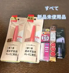 【新品未使用品】プチプラまとめ売り５点/デジャブ.キャンメイク.KATE