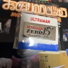 Item thumbnail for item 7be260ec-b7a5-499a-92e4-32cced7f58bb