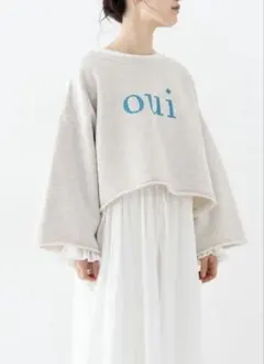 2026年最新】nest Robe トレーナー・スウェットの人気アイテム - メルカリ