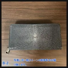新品 ★特注★B-2 ブラックメタル スティングレー ガルーシャ 長財布のサムネイル