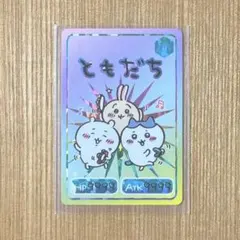 Item thumbnail for item 38a4ab70-31cf-4e8e-b88b-5dd0fa7c1f7d