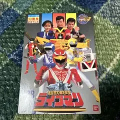 2026年最新】ライブマンの人気アイテム - メルカリ