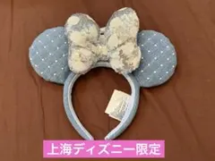 上海ディズニー限定　ミニー　カチューシャ