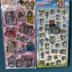 ラブ友　ウォーターシール　ジュエルプチドロップ2点セット