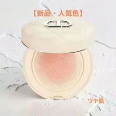 《新品》ディオールスキン フォーエヴァー クッション パウダー 10g コーラル