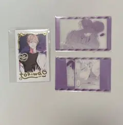 ナカまであいして展 入場特典 色紙 百瀬あん 常盤 楪 ときゆず - メルカリ