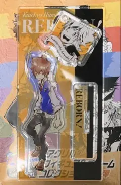 ☆ 家庭教師ヒットマンREBORN　アクリルフィギュア&チャーム　沢田綱吉