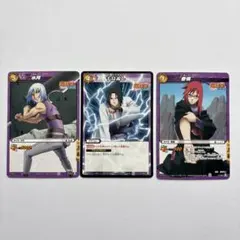 希少 NARUTO ミラクルバトルカードダス 3枚セット 暁 サスケ 水月 香燐