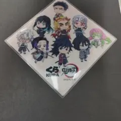 くら寿司　鬼滅の刃　プラスチックコースター